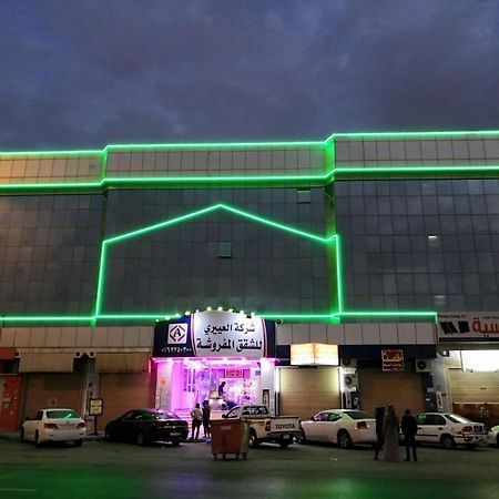 Al Eairy Apartment-Alqaseem 1 Burajda Kültér fotó