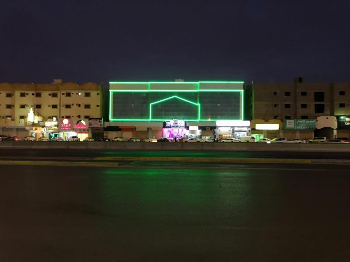 Al Eairy Apartment-Alqaseem 1 Burajda Kültér fotó